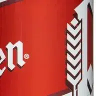 Pilsen